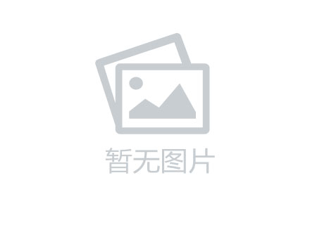 桂林碧园香槟小镇